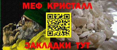 ECSTASY Комсомольск-на-Амуре