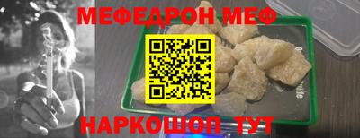 МДПВ Коммунар