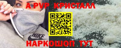 ECSTASY Комсомольск-на-Амуре