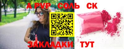 ECSTASY Комсомольск-на-Амуре
