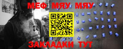 ECSTASY Комсомольск-на-Амуре