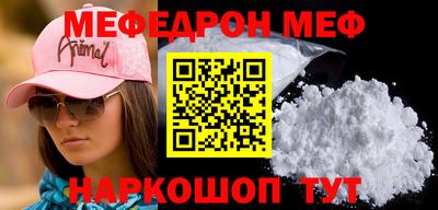 МДПВ Коммунар