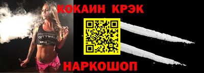 МДПВ Коммунар
