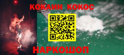 ECSTASY Комсомольск-на-Амуре