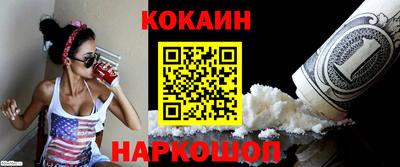 ECSTASY Комсомольск-на-Амуре