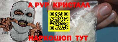 ECSTASY Комсомольск-на-Амуре