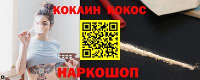 МДПВ Коммунар