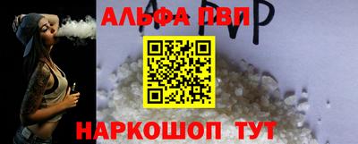 МДПВ Коммунар