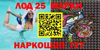 МДПВ Коммунар