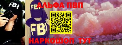 МДПВ Коммунар