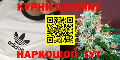 мефедрон мука Конаково