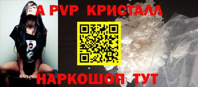 ECSTASY Комсомольск-на-Амуре