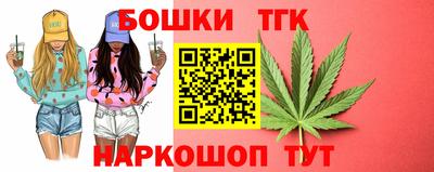 мефедрон мука Конаково