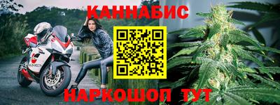 ECSTASY Комсомольск-на-Амуре