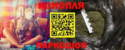 мефедрон мука Конаково