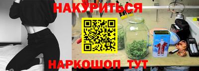 мефедрон мука Конаково
