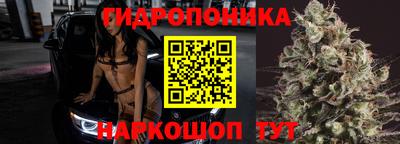 ECSTASY Комсомольск-на-Амуре