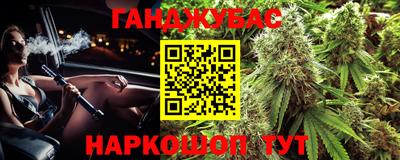 ECSTASY Комсомольск-на-Амуре