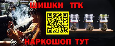 ECSTASY Комсомольск-на-Амуре