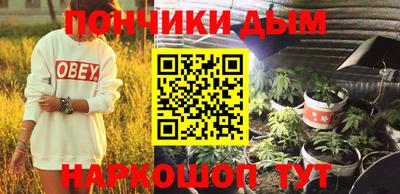 ECSTASY Комсомольск-на-Амуре