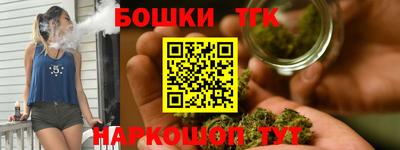 ECSTASY Комсомольск-на-Амуре