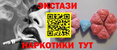 мефедрон мука Конаково