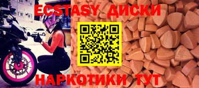 мефедрон мука Конаково