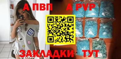 МДПВ Коммунар