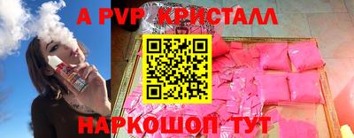 МДПВ Коммунар