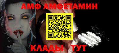 мефедрон мука Конаково