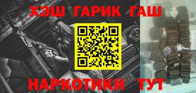 мефедрон мука Конаково