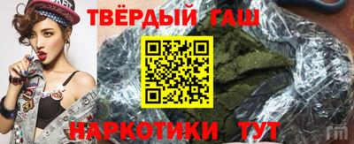 ECSTASY Комсомольск-на-Амуре