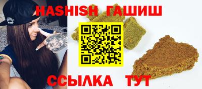 мефедрон мука Конаково