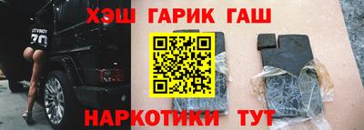 мефедрон мука Конаково