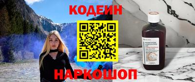 мефедрон мука Конаково