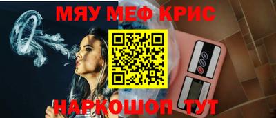 МДПВ Коммунар