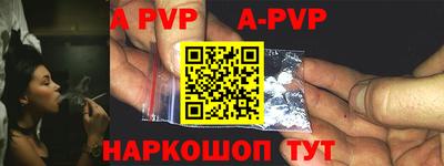 МДПВ Коммунар