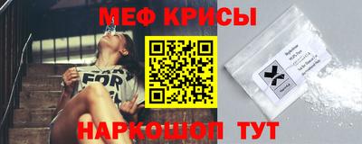 ECSTASY Комсомольск-на-Амуре