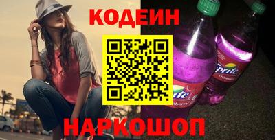 мефедрон мука Конаково